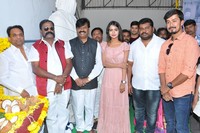 Baggidi Gopal Movie Opening